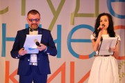 Ведущие церемонии открытия К. Матушкин, Е. Селезнева Ведущие церемонии открытия К. Матушкин, Е. Селезнева