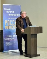 Без срока давности: преподаватели ВГСПУ стали участниками круглого стола в Историческом парке «Россия – моя история»