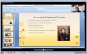 Преподаватели ВГСПУ продолжают знакомить иностранных школьников  с русской литературой 