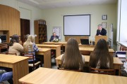 Педкласс в гостях у педвуза: в ВГСПУ побывали учащиеся из Урюпинска