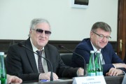 В ВГСПУ работает международная научно-практическая конференция «Духовные традиции и культурные практики в современном воспитании личности»