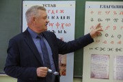 В ВГСПУ продолжается Неделя института русского  языка и словесности 
