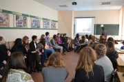 Дебют в практической психологии