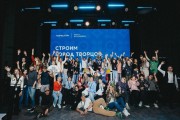 Преподаватель института художественного образования – победитель программы «Молодежное творческое сообщество изобразительного искусства»