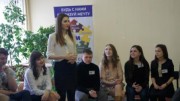 Участница проекта, студентка ВГСПУ Виктория Хайдарова