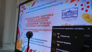 В ВГСПУ продолжаются консультации в рамках Всероссийской недели родительской компетентности