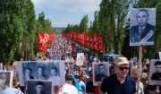"Бессмертный полк" в Волгограде