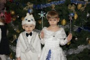 Сказка в подарок!