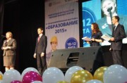 Поздравление с успешным завершением выставки от заместителя председателя комитета образования и науки администрации Волгоградской области Л.М. Савиной. Поздравление с успешным завершением выставки от заместителя председателя комитета образования и науки администрации Волгоградской области Л.М. Савиной.
