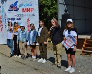 Университетские смены «Подвиг России»: ВГСПУ встречает участников третьей смены