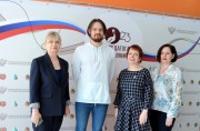 Будущие учителя узнали на форуме «Знание. Учитель» Российского общества «Знание» как педагогу оставаться на пике современности  