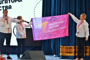 Советники директоров по воспитанию прошли программу повышения квалификации в ВГСПУ