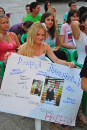 «Территория PR» 2011