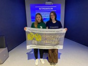 Студентка ФИПО – участник межрегиональной поисковой экспедиции на Сахалине