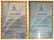 Студенты ВГСПУ - призеры VIII Межвузовской олимпиады по духовно-нравственной культуре