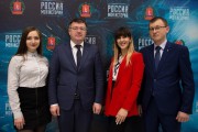 Ректор ВГСПУ награжден Грамотой Общероссийского Профсоюза образования 