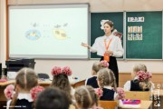 Студентки ВГСПУ достойно представили университет на Всероссийском конкурсе «Студент года-2024. Педагоги» в Уфе