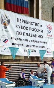Студент факультета социальной и коррекционной педагогики – серебряный призер соревнований по плаванию