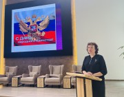 Праздничный концерт к Дню народного единства состоялся в институте международного образования 