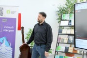 В ВГСПУ состоялась дискуссионно-творческая встреча «О власти на Руси»