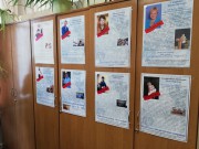 Факультет психолого-педагогического и социального образования открыл двери для влюбленных в помогающие профессии