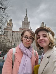 Студенты ИИЯ приняли участие в форуме «Ломоносов-2023», проходившем в Московском государственном университете имени М.В. Ломоносова.