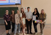 В институте русского языка и словесности бросили «вызов» знаниям 