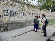 Студенты познают историко-культурное наследие Волгограда в интерактивных формах