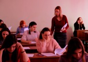 В ВГСПУ прошел очный заключительный этап Межвузовской олимпиады школьников «Первый успех» 