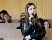 В ВГСПУ состоялась онлайн-встреча студентов с писателем Дмитрием Емцом