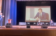 Преподаватель ВГСПУ - участник Всероссийского экспертного форума «Управление ЕФС-2024»