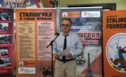 В ВГСПУ  прошла выставка «Сталинград в судьбе Франции»