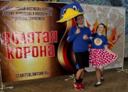 СТЭМ "Пульс" ВГСПУ стал лауреатом I степени Международного фестиваля-конкурса «Золотая корона»