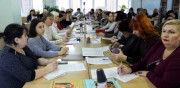 Духовно-нравственное воспитание школьников: в  ВГСПУ состоялся педагогический форум 