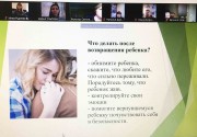 Студенты и преподаватели ВГСПУ приняли участие в мероприятиях проекта «Незабудка»