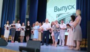 В институте естественнонаучного образования, физической культуры и безопасности жизнедеятельности вручили дипломы выпускникам
