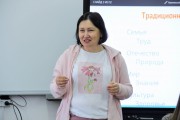 «Поделись своим Знанием»: преподаватель ВГСПУ встретилась со студентами Волгоградского социально-педагогического колледжа