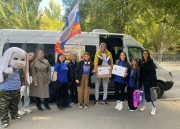 «Добрый автобус»: студенты института социальной и коррекционной педагогики стали соорганизаторами акции