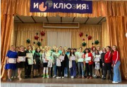 Преподаватель ВГСПУ – победитель профессионального конкурса