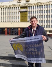 Командир отряда Гвардеец Руслан Хусаинов
