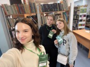 Студенты  ИТЭС  выступили волонтерами на «Классной стране»  
