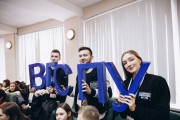 Команда студентов ВГСПУ – призеры конкурса «Лучшее профбюро ЮФО - 2022»