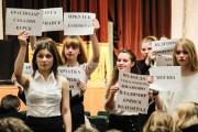 География олимпиады очень обширна! География олимпиады очень обширна!
