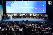 Преподаватель ВГСПУ – член жюри Всероссийского конкурса «Лучшая инклюзивная школа России-2023»