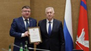 В Волгоградской областной Думе чествовали ученых