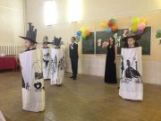 „Kinderfest 2016“