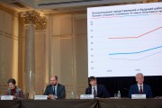 Роль системы образования в выборе жизненного пути обсудили в Москве