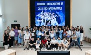 В ВГСПУ состоялось итоговое награждение лучших спортсменов и активистов за 2023-2024 учебный год