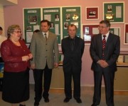 «Россия — годы учебы в лагере»
