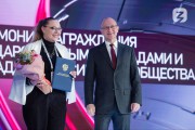 Ректор ВГСПУ Александр Коротков принял участие в работе Наблюдательного совета и IV Съезда Общества «Знание» 